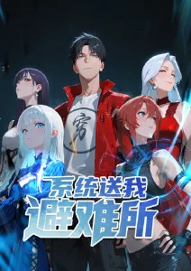 沉默弹道狙击动作大片海报